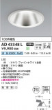 Koizumi ߾ 饤 AD43348LþʾҲþ̿䡦ƥꥢΡڥ饤ȥ
