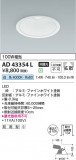 Koizumi ߾ 饤 AD43354LþʾҲþ̿䡦ƥꥢΡڥ饤ȥ