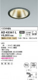 Koizumi ߾ 饤 AD43361LþʾҲþ̿䡦ƥꥢΡڥ饤ȥ
