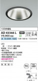 Koizumi ߾ 饤 AD43366LþʾҲþ̿䡦ƥꥢΡڥ饤ȥ