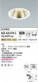 Koizumi ߾ 饤 AD43370LþʾҲþ̿䡦ƥꥢΡڥ饤ȥ