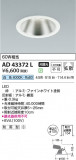 Koizumi ߾ 饤 AD43372LþʾҲþ̿䡦ƥꥢΡڥ饤ȥ