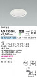 Koizumi ߾ 饤 AD43378LþʾҲþ̿䡦ƥꥢΡڥ饤ȥ