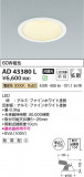 Koizumi ߾ 饤 AD43380LþʾҲþ̿䡦ƥꥢΡڥ饤ȥ