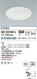 Koizumi ߾ 饤 AD43384LþʾҲþ̿䡦ƥꥢΡڥ饤ȥ