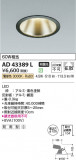 Koizumi ߾ 饤 AD43389LþʾҲþ̿䡦ƥꥢΡڥ饤ȥ