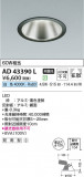 Koizumi ߾ 饤 AD43390LþʾҲþ̿䡦ƥꥢΡڥ饤ȥ