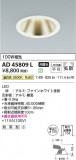 Koizumi ߾ 饤 AD45809LþʾҲþ̿䡦ƥꥢΡڥ饤ȥ