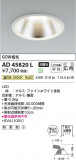 Koizumi ߾ 饤 AD45820LþʾҲþ̿䡦ƥꥢΡڥ饤ȥ