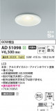 Koizumi ߾ ⵤ̩SB饤 AD51098þʾҲþ̿䡦ƥꥢΡڥ饤ȥ