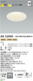 Koizumi ߾ 饤 AD52909þʾҲþ̿䡦ƥꥢΡڥ饤ȥ