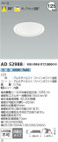 Koizumi ߾ 饤 AD52988þʾҲþ̿䡦ƥꥢΡڥ饤ȥ
