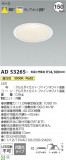 Koizumi ߾ 饤 AD53265þʾҲþ̿䡦ƥꥢΡڥ饤ȥ
