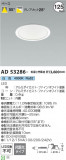 Koizumi ߾ 饤 AD53286þʾҲþ̿䡦ƥꥢΡڥ饤ȥ