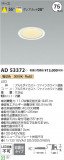 Koizumi ߾ 饤 AD53372þʾҲþ̿䡦ƥꥢΡڥ饤ȥ