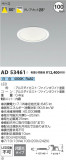 Koizumi ߾ 饤 AD53461þʾҲþ̿䡦ƥꥢΡڥ饤ȥ