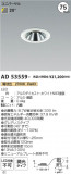 Koizumi ߾ ˥С饤 AD53559þʾҲþ̿䡦ƥꥢΡڥ饤ȥ
