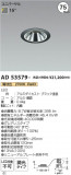 Koizumi ߾ ˥С饤 AD53579þʾҲþ̿䡦ƥꥢΡڥ饤ȥ
