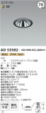 Koizumi ߾ ˥С饤 AD53582þʾҲþ̿䡦ƥꥢΡڥ饤ȥ