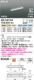 Koizumi ߾ ⵤ̩SB١饤 AD54734þʾҲþ̿䡦ƥꥢΡڥ饤ȥ