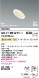 Koizumi ߾ ⵤ̩SB饤 AD7018W35þʾҲþ̿䡦ƥꥢΡڥ饤ȥ