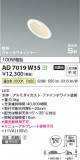 Koizumi ߾ ⵤ̩SB饤 AD7019W35þʾҲþ̿䡦ƥꥢΡڥ饤ȥ