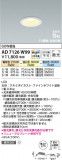 Koizumi ߾ ⵤ̩SB饤 AD7126W99þʾҲþ̿䡦ƥꥢΡڥ饤ȥ