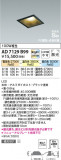 Koizumi ߾ ⵤ̩SB饤 AD7129B99þʾҲþ̿䡦ƥꥢΡڥ饤ȥ