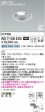 Koizumi ߾ ⵤ̩SB饤 AD7138S50þʾҲþ̿䡦ƥꥢΡڥ饤ȥ