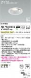 Koizumi ߾ ⵤ̩SB饤 AD7138W35þʾҲþ̿䡦ƥꥢΡڥ饤ȥ