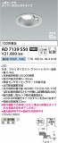 Koizumi ߾ ⵤ̩SB饤 AD7139S50þʾҲþ̿䡦ƥꥢΡڥ饤ȥ