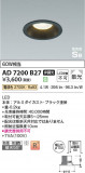 Koizumi ߾ ⵤ̩SB饤 AD7200B27þʾҲþ̿䡦ƥꥢΡڥ饤ȥ
