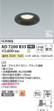 Koizumi ߾ ⵤ̩SB饤 AD7200B35þʾҲþ̿䡦ƥꥢΡڥ饤ȥ