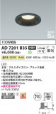 Koizumi ߾ ⵤ̩SB饤 AD7201B35þʾҲþ̿䡦ƥꥢΡڥ饤ȥ