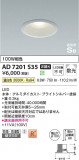 Koizumi ߾ ⵤ̩SB饤 AD7201S35þʾҲþ̿䡦ƥꥢΡڥ饤ȥ