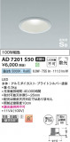 Koizumi ߾ ⵤ̩SB饤 AD7201S50þʾҲþ̿䡦ƥꥢΡڥ饤ȥ