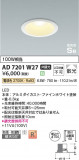 Koizumi ߾ ⵤ̩SB饤 AD7201W27þʾҲþ̿䡦ƥꥢΡڥ饤ȥ