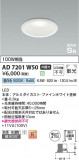 Koizumi ߾ ⵤ̩SB饤 AD7201W50þʾҲþ̿䡦ƥꥢΡڥ饤ȥ