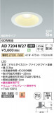 Koizumi ߾ ⵤ̩SB饤 AD7204W27þʾҲþ̿䡦ƥꥢΡڥ饤ȥ