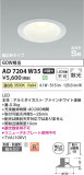 Koizumi ߾ ⵤ̩SB饤 AD7204W35þʾҲþ̿䡦ƥꥢΡڥ饤ȥ