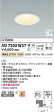 Koizumi ߾ ⵤ̩SB饤 AD7300W27þʾҲþ̿䡦ƥꥢΡڥ饤ȥ