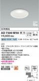 Koizumi ߾ ⵤ̩SB饤 AD7300W50þʾҲþ̿䡦ƥꥢΡڥ饤ȥ