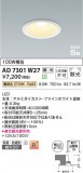 Koizumi ߾ ⵤ̩SB饤 AD7301W27þʾҲþ̿䡦ƥꥢΡڥ饤ȥ
