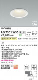Koizumi ߾ ⵤ̩SB饤 AD7301W35þʾҲþ̿䡦ƥꥢΡڥ饤ȥ