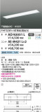 Koizumi ߾ ١饤  AD92031LþʾҲþ̿䡦ƥꥢΡڥ饤ȥ