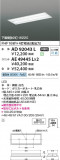 Koizumi ߾ ١饤  AD92043LþʾҲþ̿䡦ƥꥢΡڥ饤ȥ