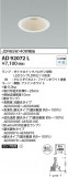 Koizumi ߾ 饤 AD92072LþʾҲþ̿䡦ƥꥢΡڥ饤ȥ