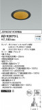 Koizumi ߾ 饤 AD92073LþʾҲþ̿䡦ƥꥢΡڥ饤ȥ