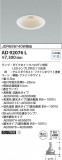 Koizumi ߾ 饤 AD92076LþʾҲþ̿䡦ƥꥢΡڥ饤ȥ