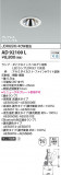 Koizumi ߾ ˥С饤 AD92100LþʾҲþ̿䡦ƥꥢΡڥ饤ȥ